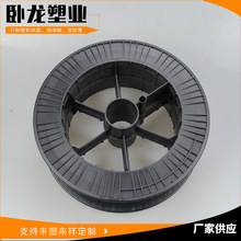 厂家批发多种规格聚苯乙烯300X105合金丝线盘 线盘线轴收线器