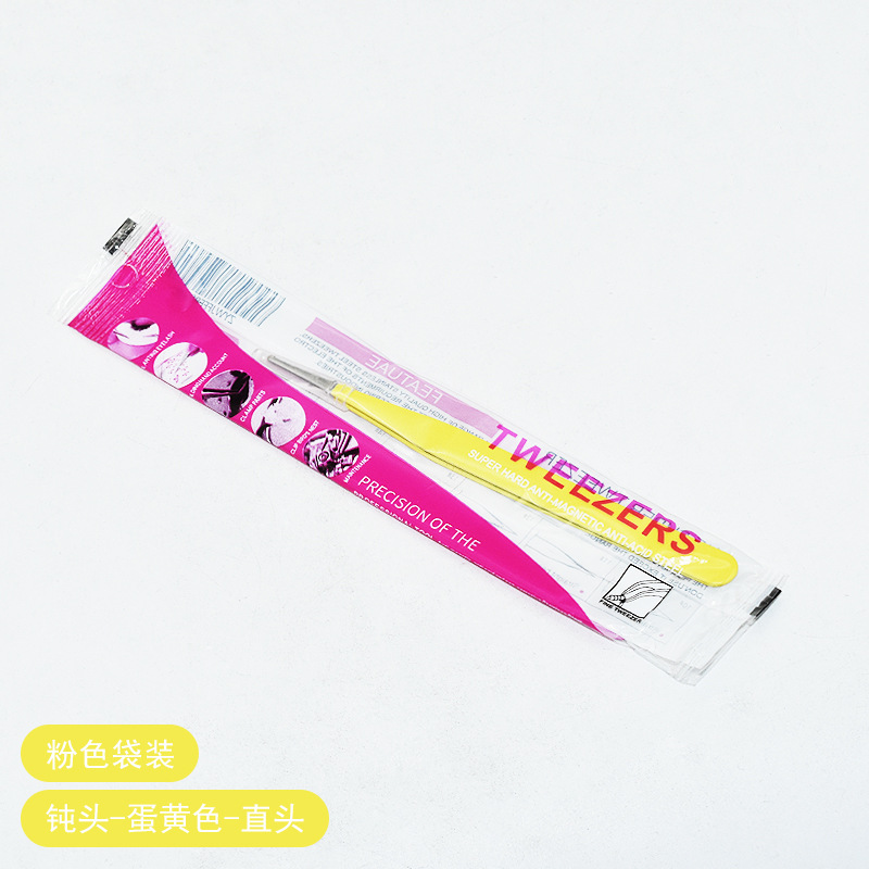 무딘 머리 라이트 옐로우 스트레이트 헤드 (로즈 레드 백)