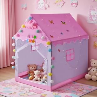 Children's House Cross-Border Custom-Made Pink and Gray Small House Children's Indoor Tent Boys and Girls Playhouse Princess Toys