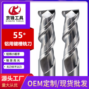 2��55���X��㊵��u䓺Ͻ������I���X�Ͻ�ƽ��ֱ����㊵����ڌ���