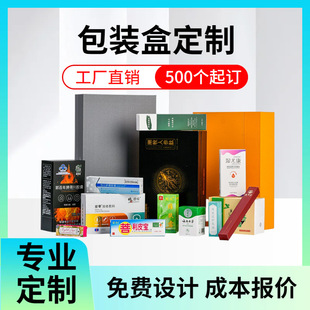 �V�ݼ��а��b����ʳƷ�׿����_���ʺн��y�����Y���OӋ�cӡˢ����