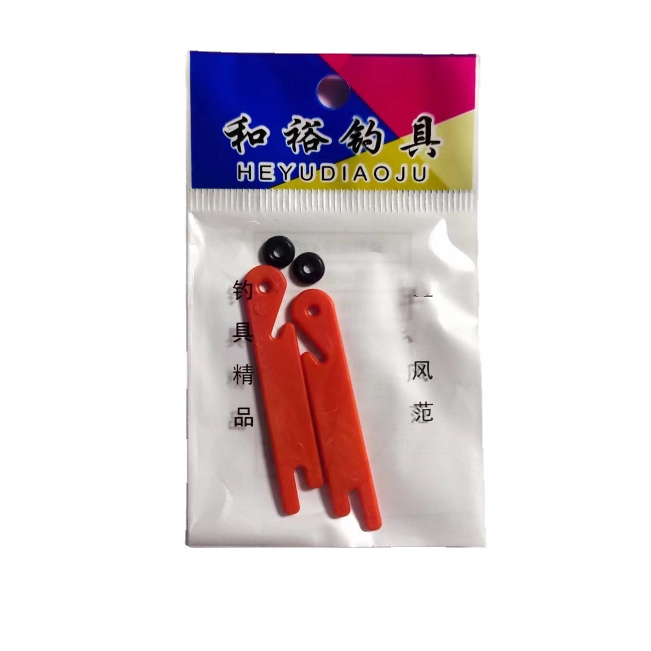 Fishing crotch board long pole short line fishing reel rubber band fishing method take-up fishing gear accessories 5