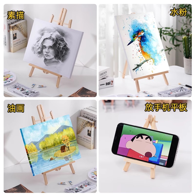 Escritorio de escritorio estante de madera plegable tablero de pintura al óleo para niños en la mesa de bocetos de soporte trípode mini estante de pintura