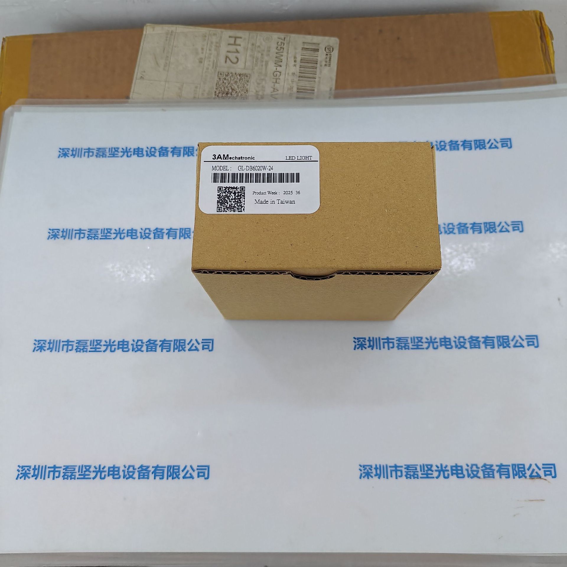 3AM LED光源 GL-DB6020W-24