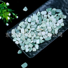 一斤天然翡翠玉石擺件香薰擴香石玉石魚缸盆栽造景裝飾兒童挖寶石