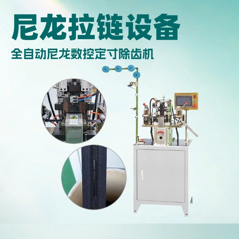 ȫ�Զ��������ض�����ݻ������ݸɾ���û�зϳݲ���