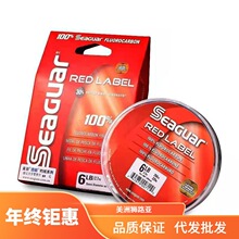 ԭ�b����SEAGUAR�t��̼�ؾ�·�����bǰ��������������ĥ��̼��