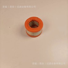 HYDAC 126 6821������Һѹվ15265318 94874 SH62022V