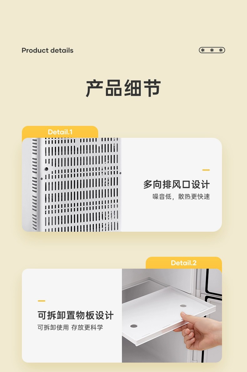 Car Refrigerator Small 12v24v Refrigerated Dormitory Single Rental Household Mini Refrigerator Freezing a Batch