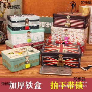 �F�����ܴa���i�ռ{��耳�������滯�yƷ�֙C����W������С����