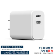 �¿�555�nҎPD����⚤ 36W������PC��Ҏ 20WPD�⚤�p��A+C�WӢҎ