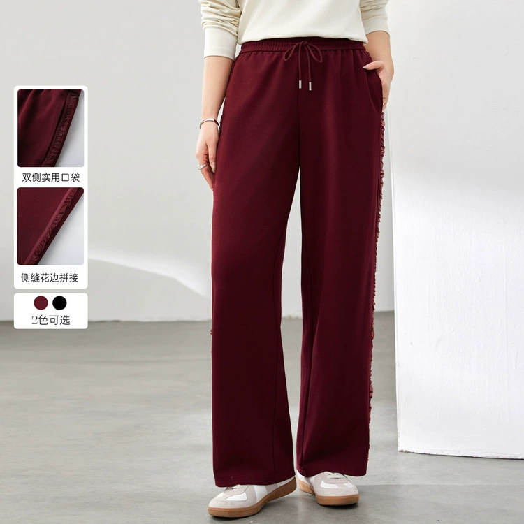 [Ленивый повседневный свободный и удобный дикий шнурки брюки] Funny Show большой размер женский толстый mm2025 весенний новый