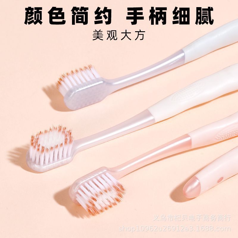 Cepillo de dientes de pelo suave de alta calidad para parejas de encías para adultos, protector de encías para hombres y mujeres, anti-deslizante, limpieza profunda para el hogar, cabeza ancha, productos genuinos