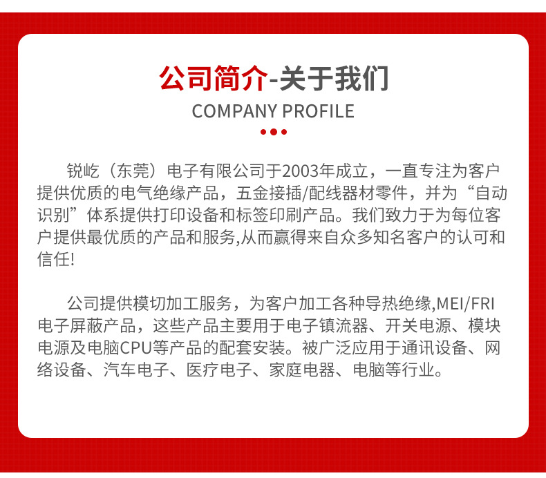 氮化铝陶瓷片源头厂家氮化铝陶瓷垫片非标定制加工氮化铝陶瓷基板