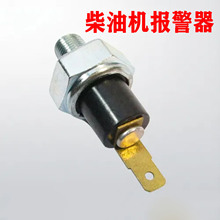 3kw-5kw���ͷ��������ѹ�������� ����178F/186F΢���������� ��