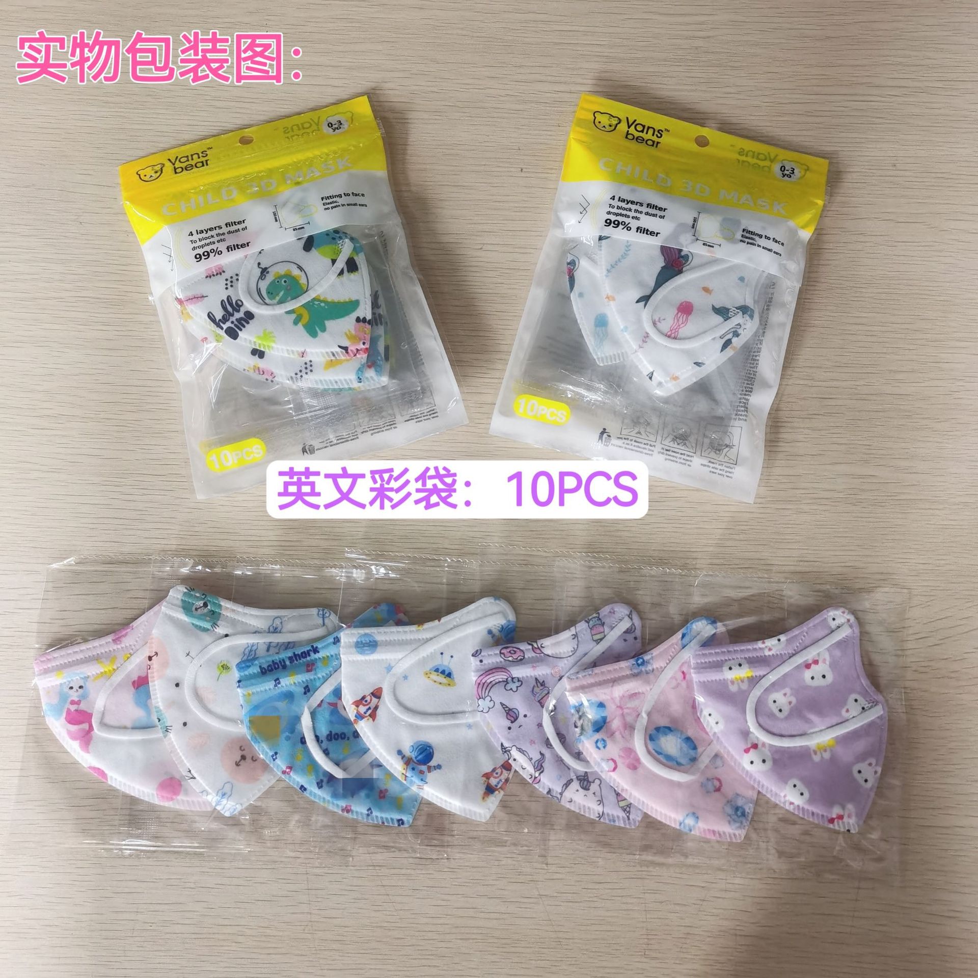 微信图片_20241225143729