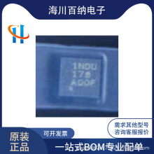 ȫ��ԭ�b TPS610995DRVR �zӡ1NDU WSON6 �Ǹ��x �_�P������IC