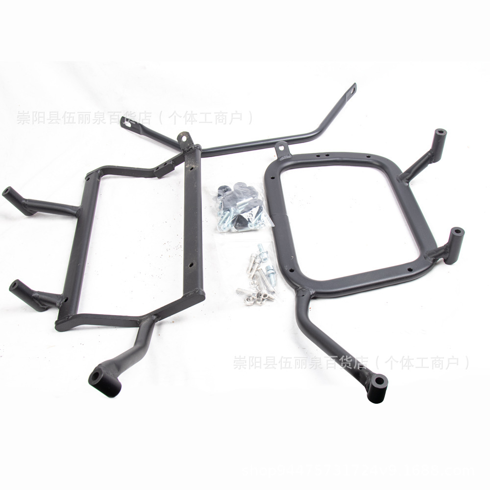 Suitable for Loncin Wuji 500Ds 650Ds 300Ds Chunfeng Mt800 Motorcycle Side Box Bracket Side Rack