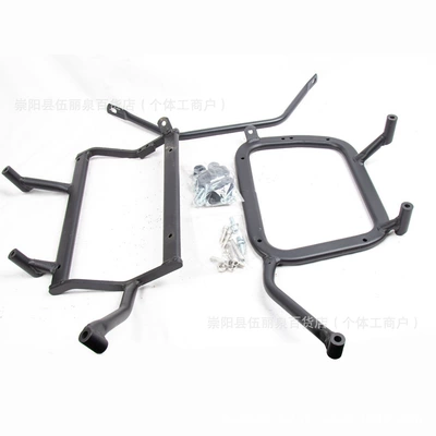Motorcycle frame 500Ds 650Ds 300Ds Chunfeng - dongfeng-mt800-right-carbon-steel-side-frame