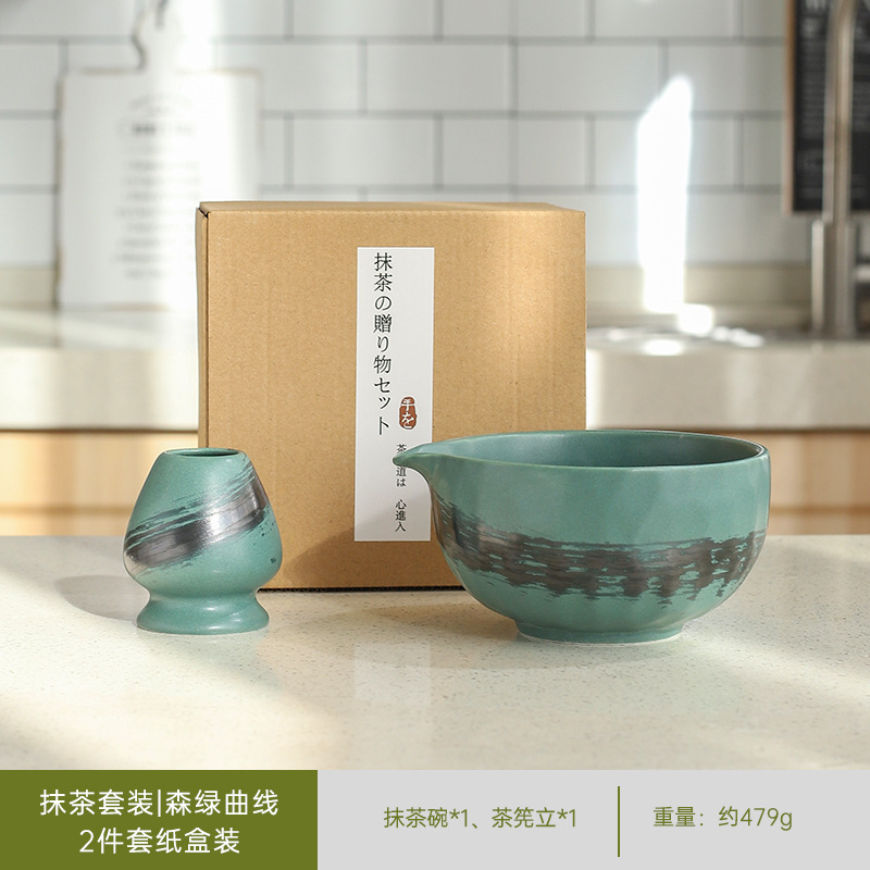 숲 녹색 곡선|2개 세트, 종이 상자 포장