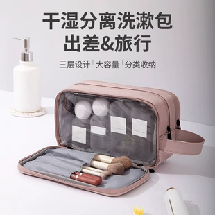 Product Media