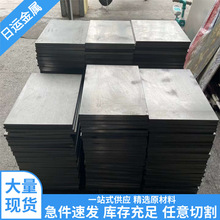 �F؛������TiAl6V4⁺Ͻ���͸ߜ�TiAl6V4⁺Ͻ��A��⁹�������