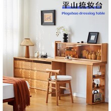 ���W����ľԭľ��ľ���� ��y̨һ�w���y�� ��β�����ҕ���