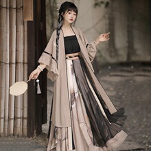 ԭ���OӋ�����Ї��L�͹��ճ��h��Ů�R����ȹ������������8382