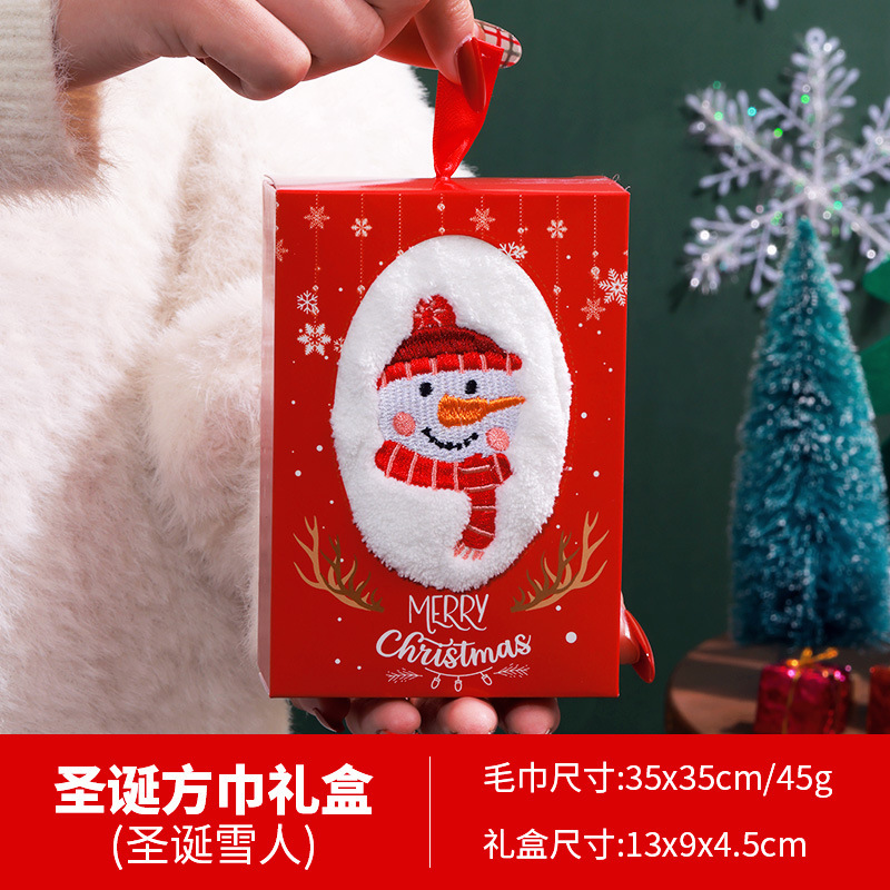 越境クリスマスクリエイティブタオルギフトボックス刺繍入り子供向けギフト漫画人形クリスマスプレゼントイベントで顧客に贈る|undefined