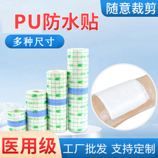 ���S���l�������t���z��͸���ˮpuĤ�z�������N�հ׸�ș�Nϴ����