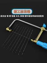 �������������С䓽z��䏗l�ֹ�diy���y�~�X��ľ�^��̴�l������