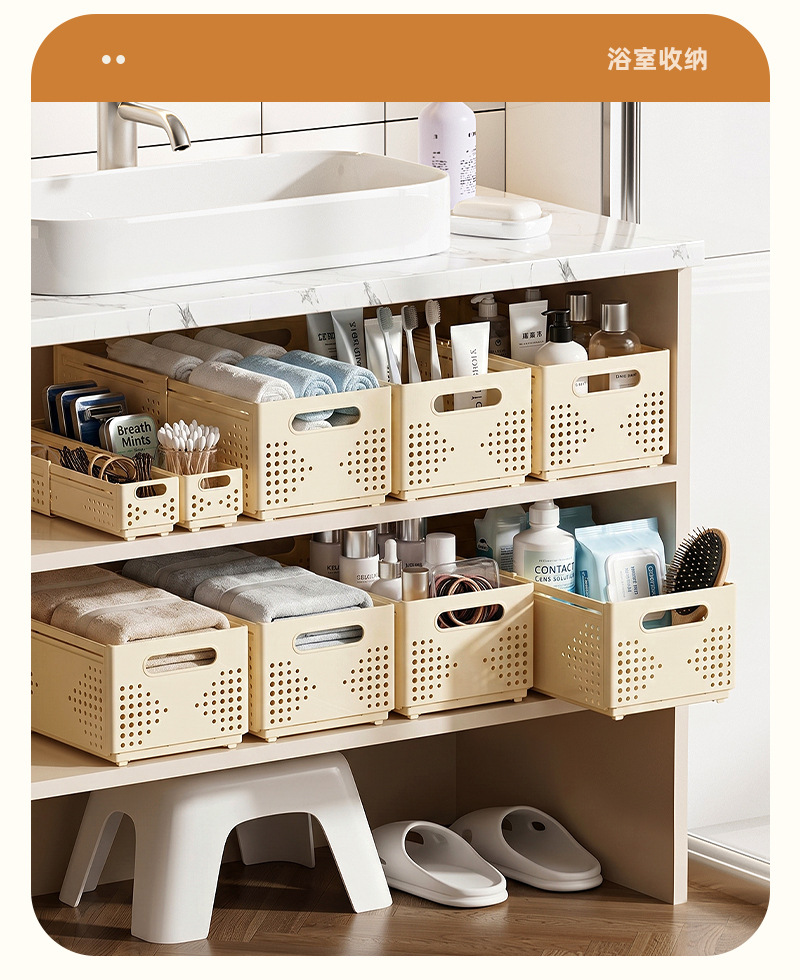 Foldable storage basket kitchen organizer