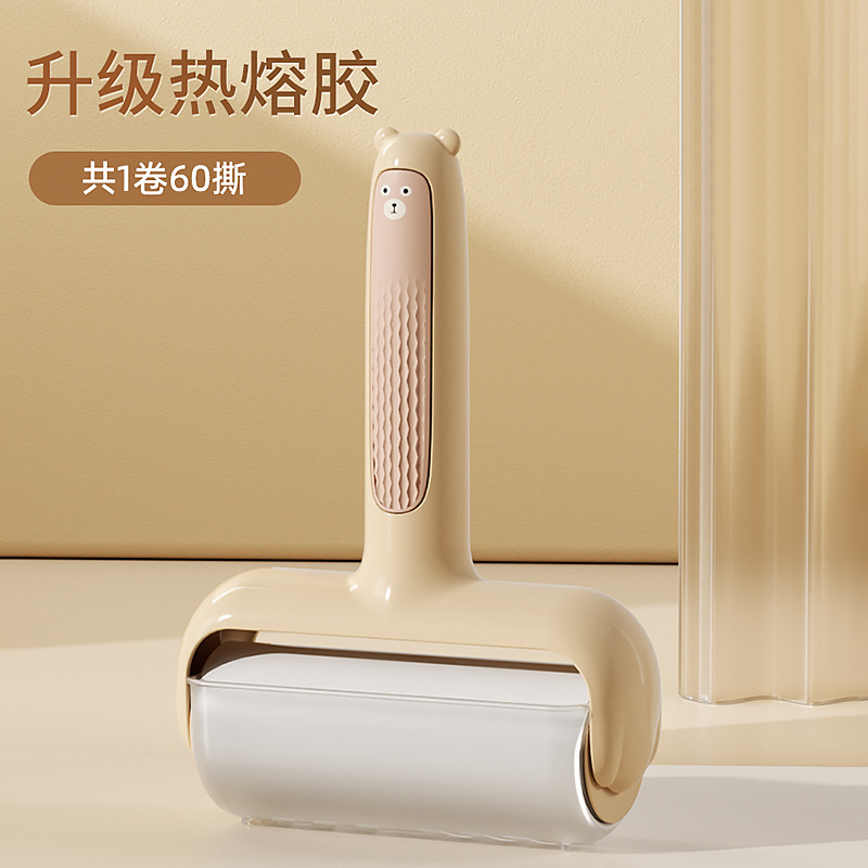 연황색 10cm [60찢김]