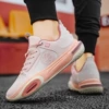 8219, Розовый