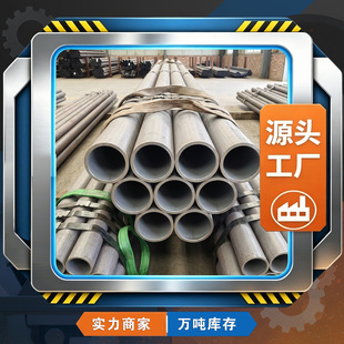 �F؛ 40Cr �Ͻ�䓹��⏽ 114 �ȿ� 60 42CrMo ��Οo�p䓹� �Cе