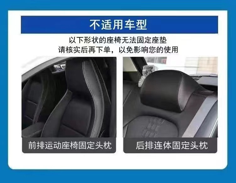 Car Seat Cushion Universal Imitation Suede Breathable Saddle Cushion Technology Leather Half-Pack Seat Cover Four-Season Seat Cover Autumn and Winter