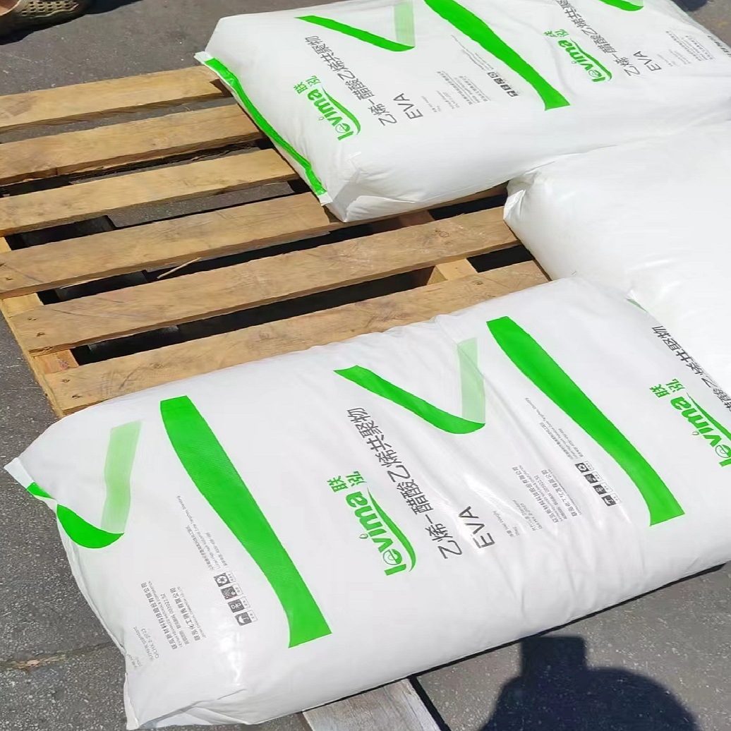 发泡用吹膜用注塑用挤出用电线电缆用EVA UL00214 乙烯-醋酸乙烯