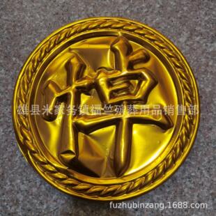 ���Ú�����Ʒ 38CM�A���� ���ω��� ����僽����� �ɻ� ��Ȧ����