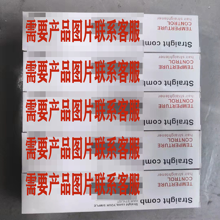 微信图片_20211015143913