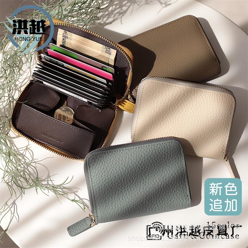 日本真皮荔枝纹风琴短款钱包乐天拉链多卡位女士真皮迷你钱包logo