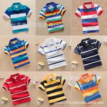 Qԭ؛Դ2025ļͯbкpoloСͯٴly