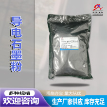 �F؛����10000Ŀ���ʯī�ۼ��}��10000Ŀ���ጧ�ʯī��