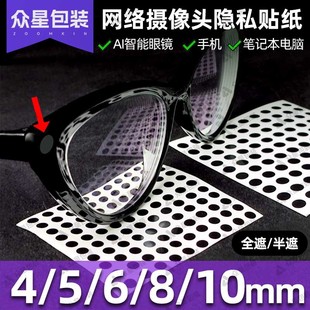�羳��ƷVR���R��ɫ�ڹ��N���ړ��[˽�N�����N�������R�ڹ�Ƭ