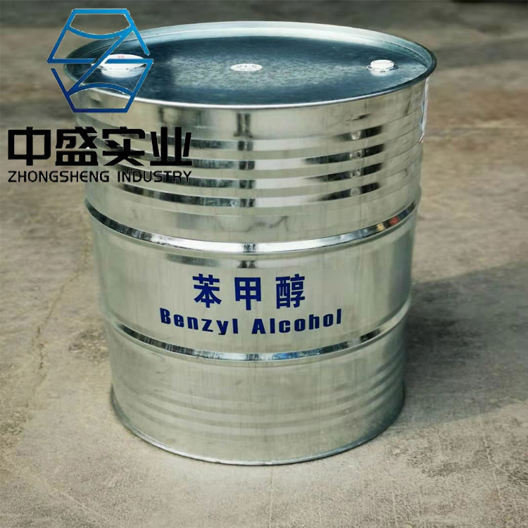 苯甲醇厂家销售批发量大从优香精香料黄杨稀释剂工业苯甲醇