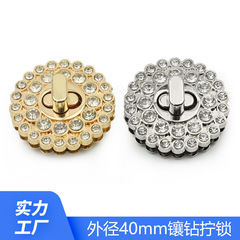 箱の中の金属の部品の浅い金銀の白色の小さいサイズはドリルを入れて包みます。