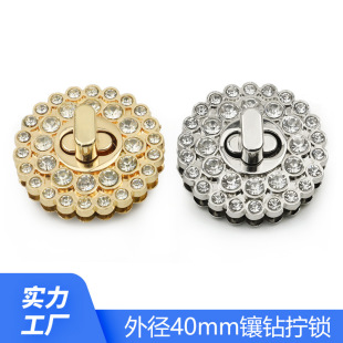 Luggage hardware accessories light gold silver white small diamond bag screw lock round point drill zinc alloy handbag screw lock
