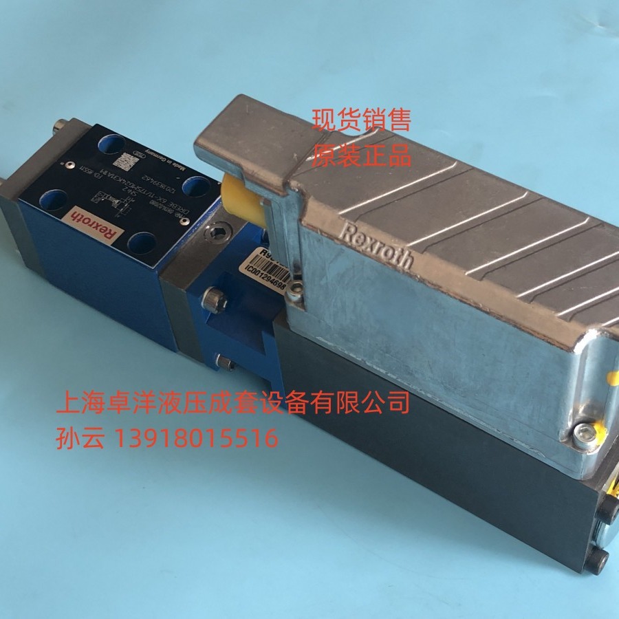 现货销售REXROTH产品  0811402081  DREBE6X-1X/310MG24K31A1M