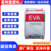 EVA�n��LG EA28150 28400 ճ�τ�EVA���z�w���� �����zԭ�� ͸��