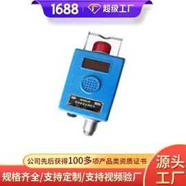 矿山施工设备;矿业输送设备;其他救生器材