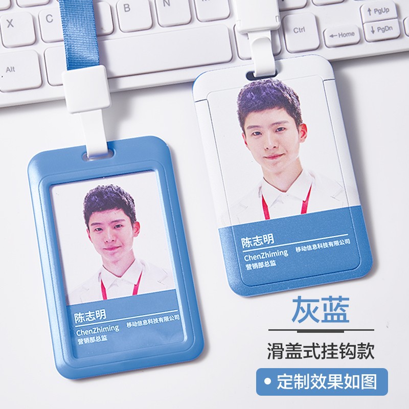 Titular de la tarjeta vertical gris y azul + cuerda de gancho